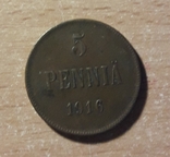 5 пенни 1916 г., фото №3