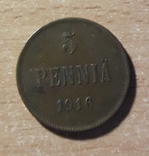 5 пенни 1916 г., фото №2