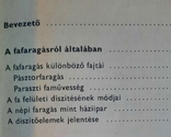 Резьба деревянного декора. (Книга на венгерском языке) 1985, фото №10