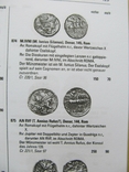 Монети римської республіки, фото №8