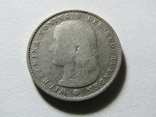 Нідерланди 25 центів 1897, фото №6