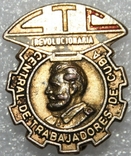 Значок "Национальная конфедерация рабочих Кубы", фото №3