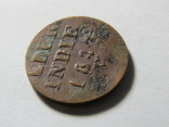 Нідерландска ІндІя 1 цент 1837 подвійний удар, фото №8