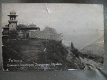 Фото 17С16. Дитячий санаторій, Дніпро, Феодосія, 1930-ті роки. Розмір 8,5*13,1 см, фото №3
