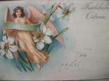 17S45 Postcard. Angel with flowers. Size: 14*9.2cm, photo number 2