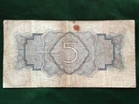5 рублей 1934 года №498843, фото №9