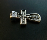 Православный серебряный (925) крест., фото №9