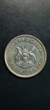 50 cents. 1976. Steel with copper-nickel coating. Uganda., photo number 3