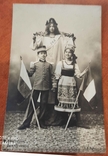 Государственные флаги России и Франции в руках детей.Тильзитский мир., фото №2