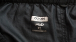 Спортивные штаны Ozon, numer zdjęcia 5