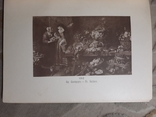 1916 Каталог картинной галереи, фото №7