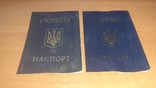 Паспорт Украины 2 штуки, фото №2