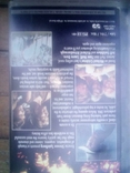 Видео кассета парк юрского периода 1994 год сша, фото №3