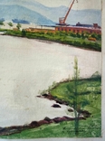 Картина 100х70 "Озеро Калтушное Сопка Любви" Грибок Д. К. 1985г., фото №3