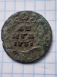 Деньга 1731 г., фото №2