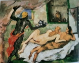 Paul Cezanne (Поль Сезанн) 1996, фото №6
