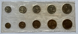 Годовой набор монет СССР 1968 года ЛМД в запайке, фото №3