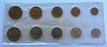 Годовой набор монет СССР 1968 года ЛМД в запайке, фото №5