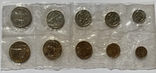 Годовой набор монет СССР 1967 года ЛМД в запайке, фото №2