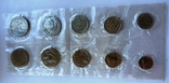 Годовой набор монет СССР 1967 года ЛМД в запайке, photo number 4
