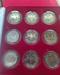 1994-95 гг - набор из 12 монет по 2 рубля пруф в коробке,серебро, фото №7