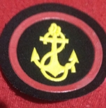 Штат ВМФ СССР Морская пехота, фото №2