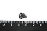Залізний метеорит Sikhote-Alin, 0.96 г, з сертифікатом автентичності, фото №4