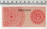 Индонезия. 25 сен 1964 года. (3), фото №3