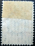 1875 2 коп. СК-29ІІ вертикальное верже, фото №3