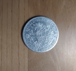 Срібна монета, фото №3