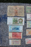 Лот Банкноты разные, фото №8