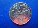 1,5 евро 2008 года Австрия серебро 1 унция №1, фото №4
