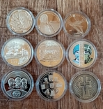 Монеты Украины юбилейные 2-5 гривен 9 штук, фото №2