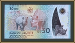 Намибия 30 долларов 2020 P-18 (18a), numer zdjęcia 3