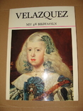 Velazquez - Mit 48 Bildtafeln Веласкес 48 изображений, фото №2