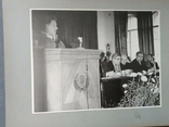 Альбом фотографий -вручение памятного знамени Полтавскому Облпотребсоюзу в 1967, фото №8