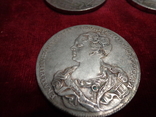 Царские монеты. Копии., фото №5
