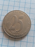 25 сентаво Эквадора, фото №3