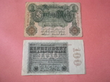 29 банкнот Германии. Довоенные., фото №8