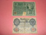 29 банкнот Германии. Довоенные., фото №9