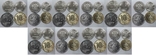 Russia россия - 5 шт х набор 4 монеты 1 2 5 10 Rubles 2020, фото №2