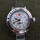 Часы Восток Амфибия Подводная Лодка Антимагнитные СССР (на ходу), фото №2
