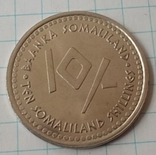 Сомалиленд 10 шиллингов, 2006 Козерог, фото №12