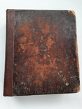 1820 г. Библия огромная (30-24 см.), фото №4