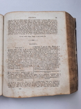 1820 г. Библия огромная (30-24 см.), фото №9