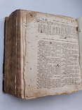 1820 г. Библия огромная (30-24 см.), фото №13