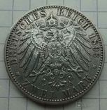 2 марки, 1893г, Пруссия., фото №6