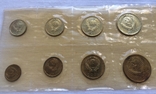 Годовой набор монет СССР 1968 г, фото №10