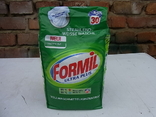 Порошок FORMIL Ultra Plus 2 кг 30 стірок для Білого №- 1 з Німеччини, photo number 2