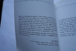 Київський художній ярмарок 1995 підписана худ. В. Ковтун до Б. Олійник ( поет ), фото №4
